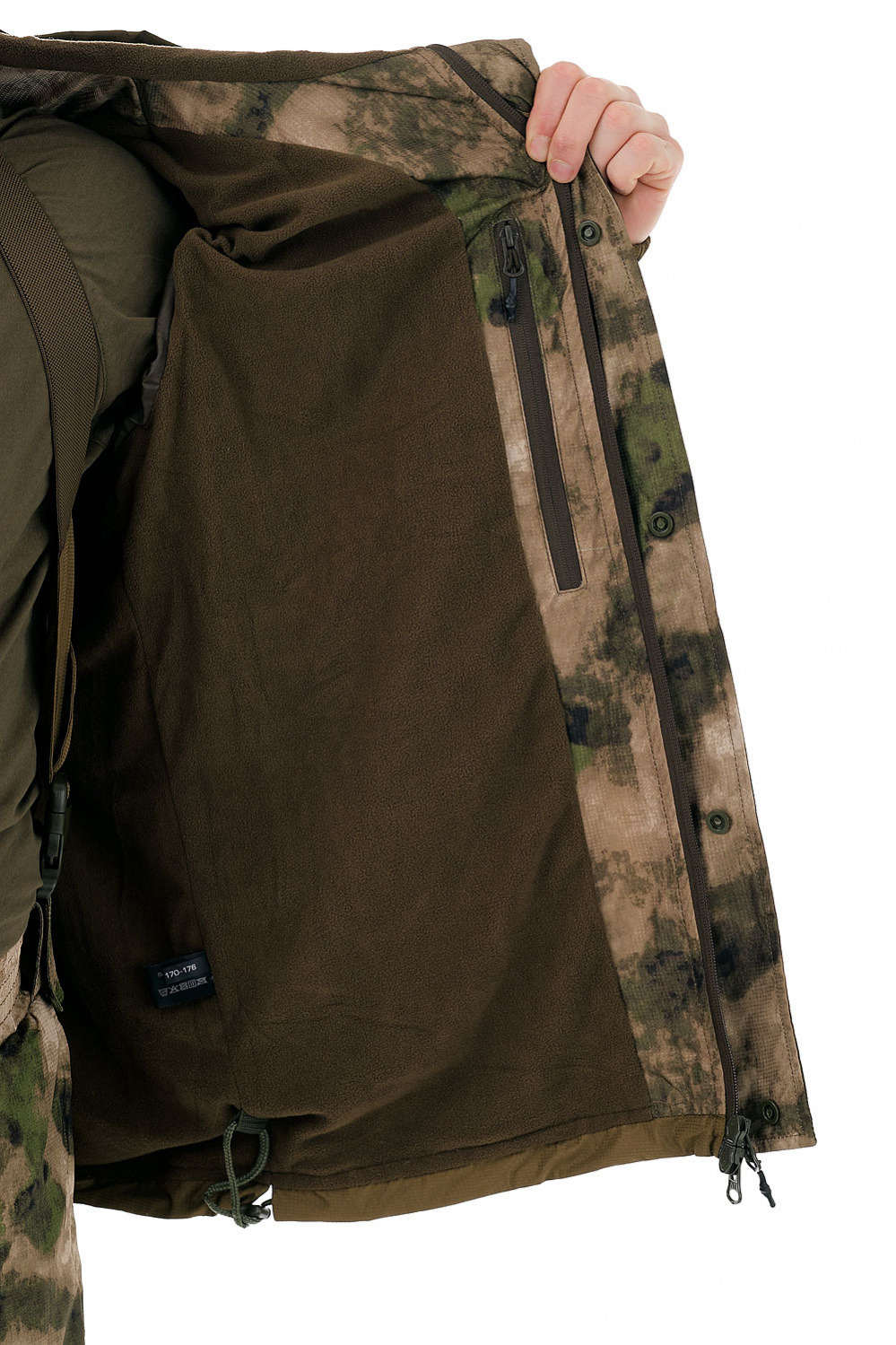 Костюм "Горка Осень"(плащевая, атакс)