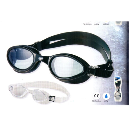 Очки для плавания 4139